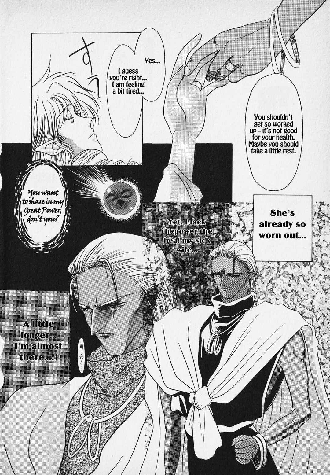 Page 29 Chapter Unknown_9bf4 The Legend of Zelda: A Link to the Past
