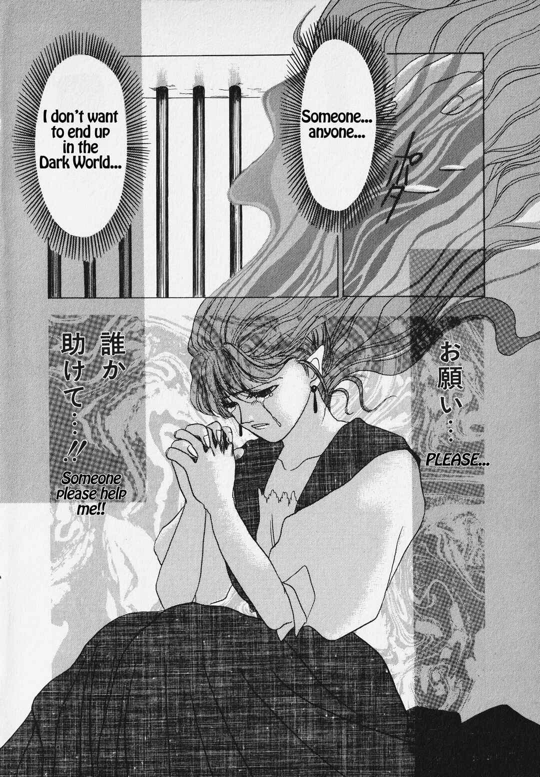 Page 33 Chapter Unknown_9bf4 The Legend of Zelda: A Link to the Past