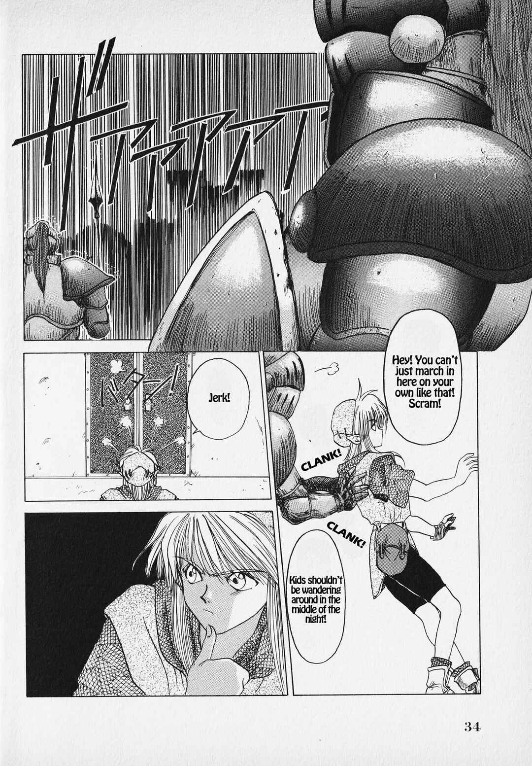 Page 37 Chapter Unknown_9bf4 The Legend of Zelda: A Link to the Past