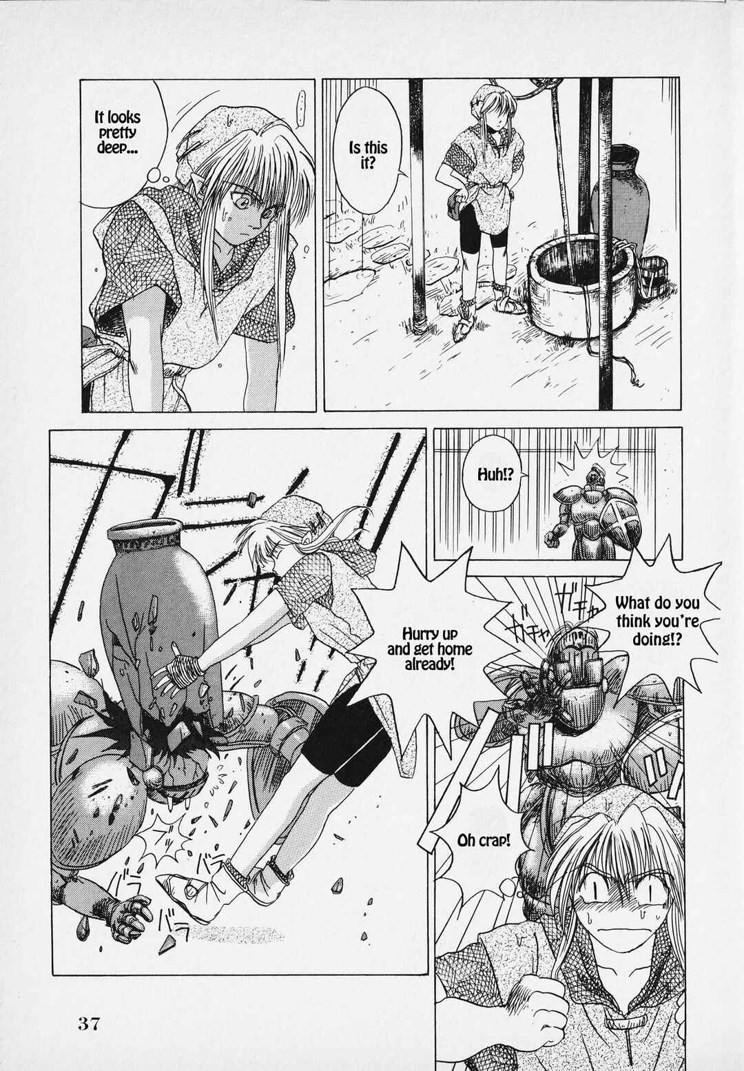 Page 40 Chapter Unknown_9bf4 The Legend of Zelda: A Link to the Past