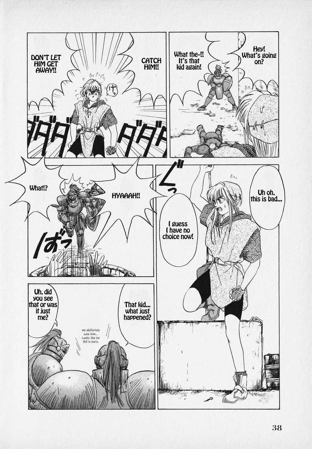 Page 41 Chapter Unknown_9bf4 The Legend of Zelda: A Link to the Past