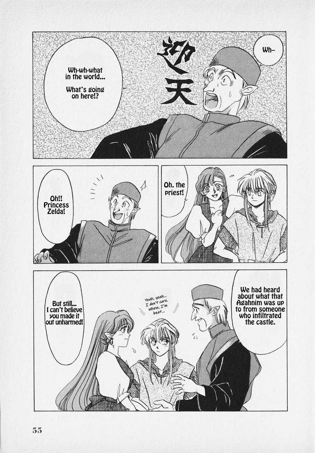 Page 58 Chapter Unknown_9bf4 The Legend of Zelda: A Link to the Past