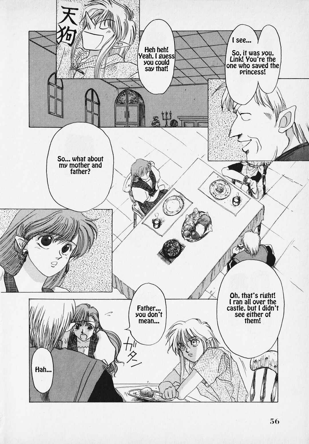 Page 59 Chapter Unknown_9bf4 The Legend of Zelda: A Link to the Past