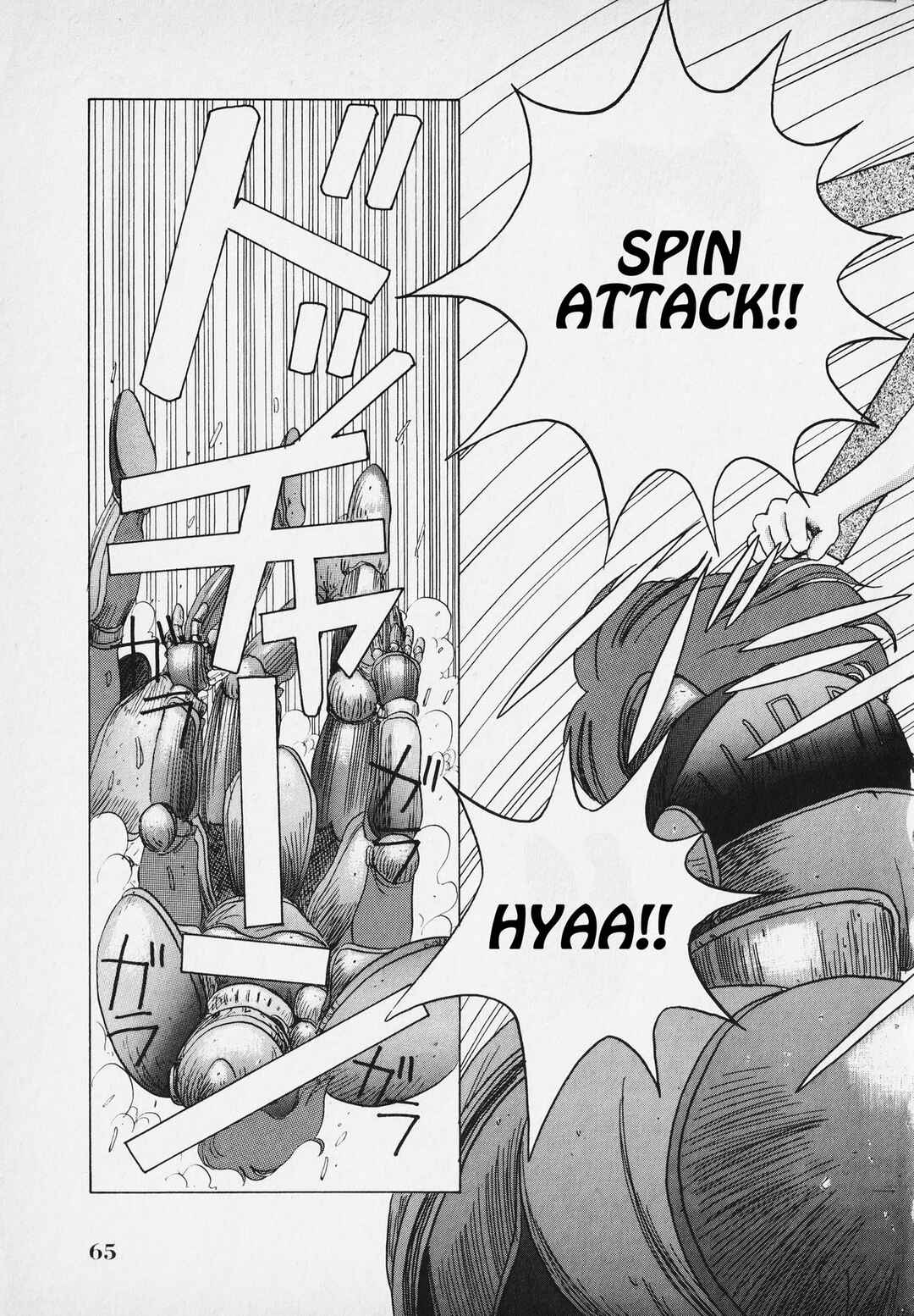 Page 68 Chapter Unknown_9bf4 The Legend of Zelda: A Link to the Past