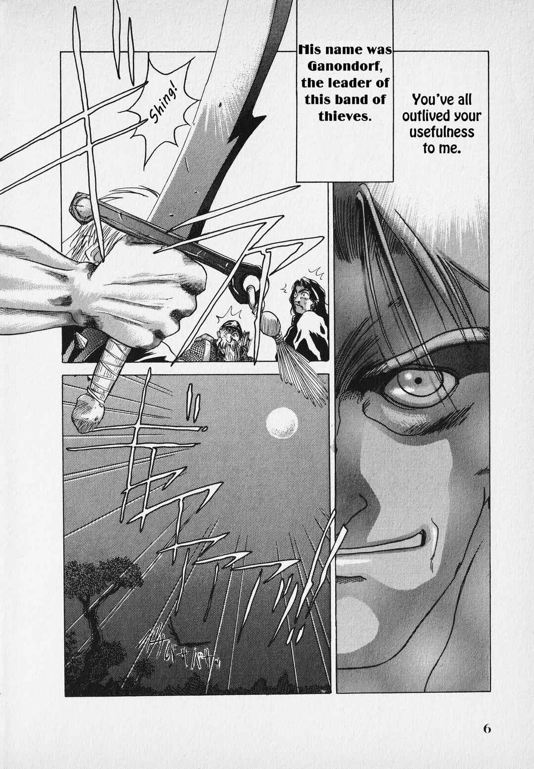 Page 9 Chapter Unknown_9bf4 The Legend of Zelda: A Link to the Past