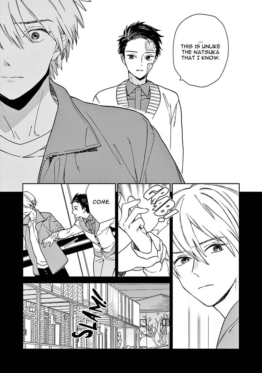 Page 17 Chapter 2 The Dream of the Cuckoos