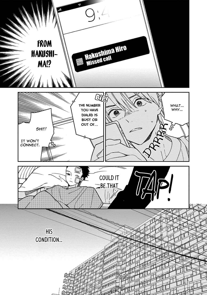 Page 23 Chapter 2 The Dream of the Cuckoos