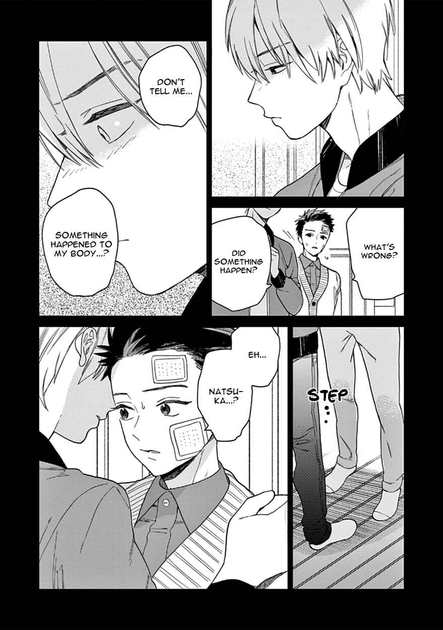 Page 28 Chapter 2 The Dream of the Cuckoos