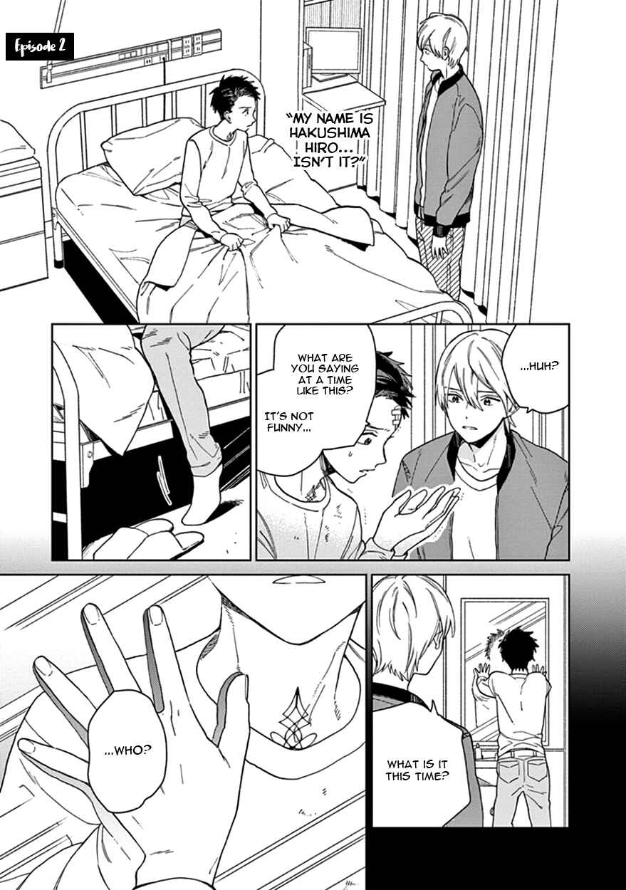 Page 3 Chapter 2 The Dream of the Cuckoos