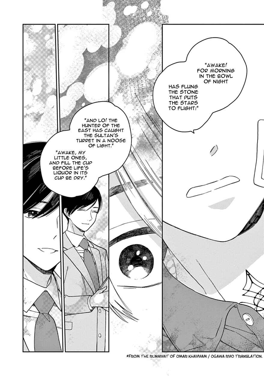 Page 32 Chapter 2 The Dream of the Cuckoos