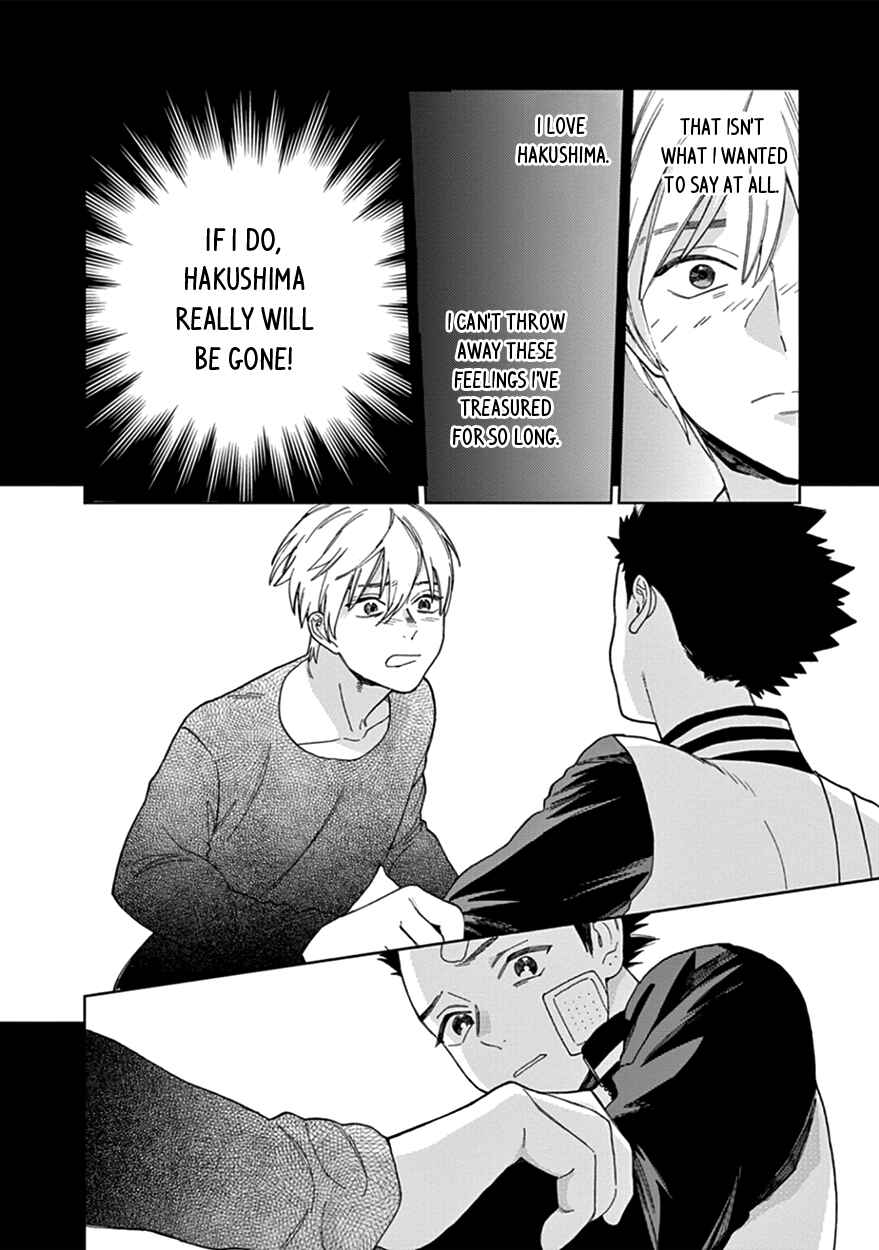 Page 10 Chapter 5 The Dream of the Cuckoos
