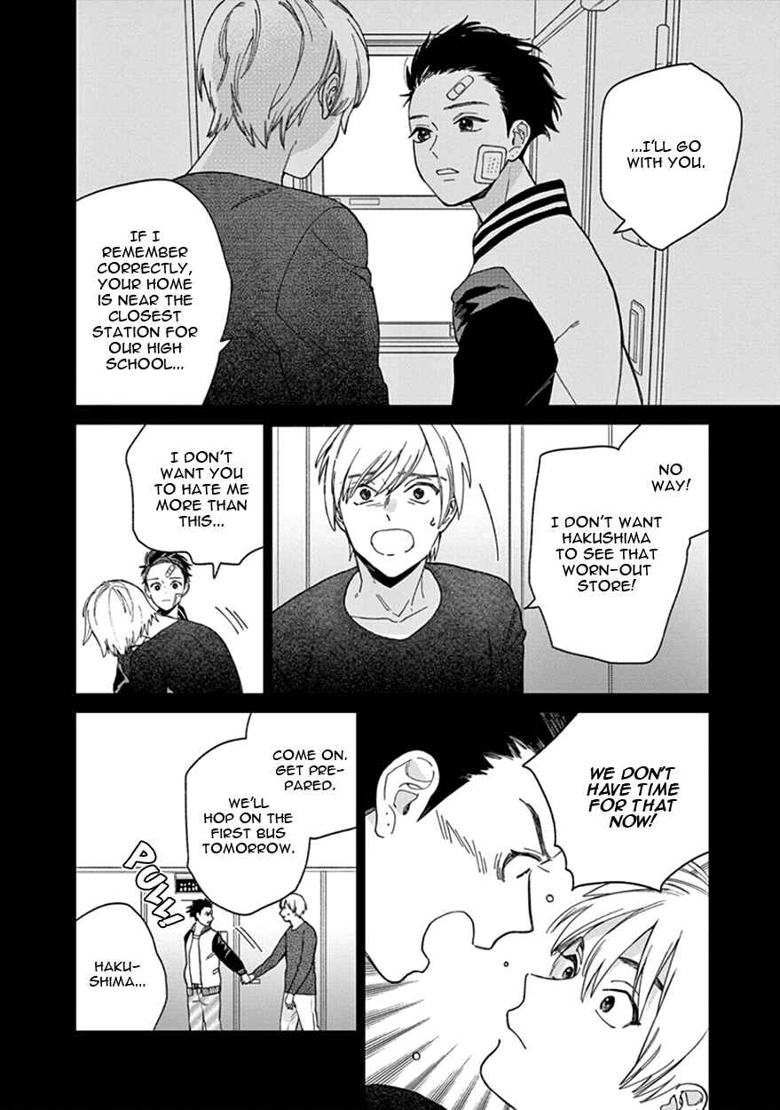 Page 14 Chapter 5 The Dream of the Cuckoos