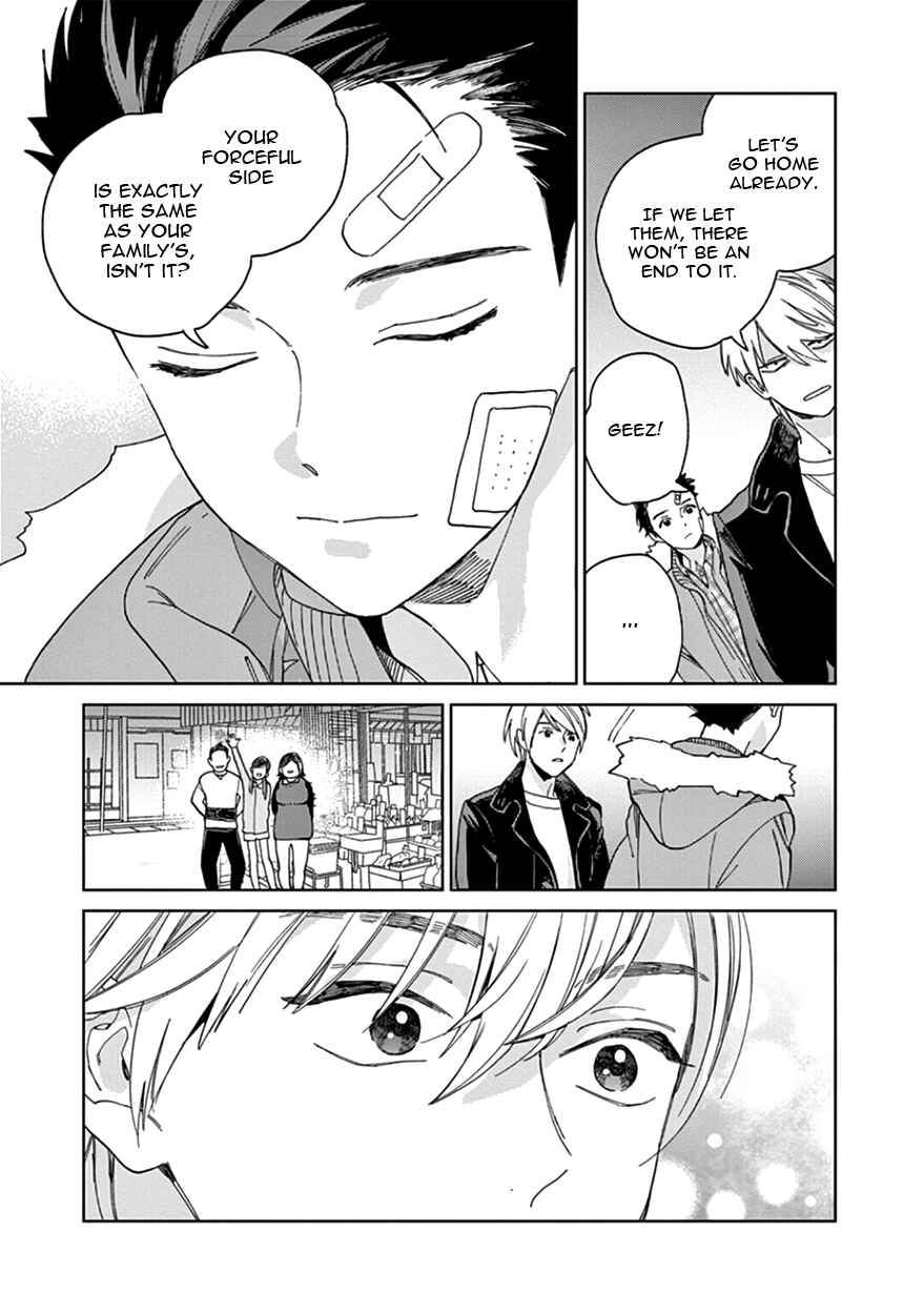 Page 29 Chapter 5 The Dream of the Cuckoos