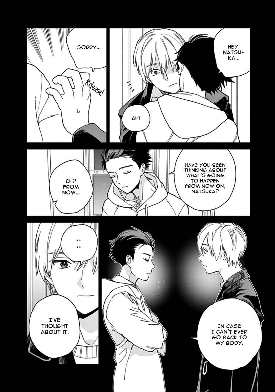 Page 42 Chapter 5 The Dream of the Cuckoos