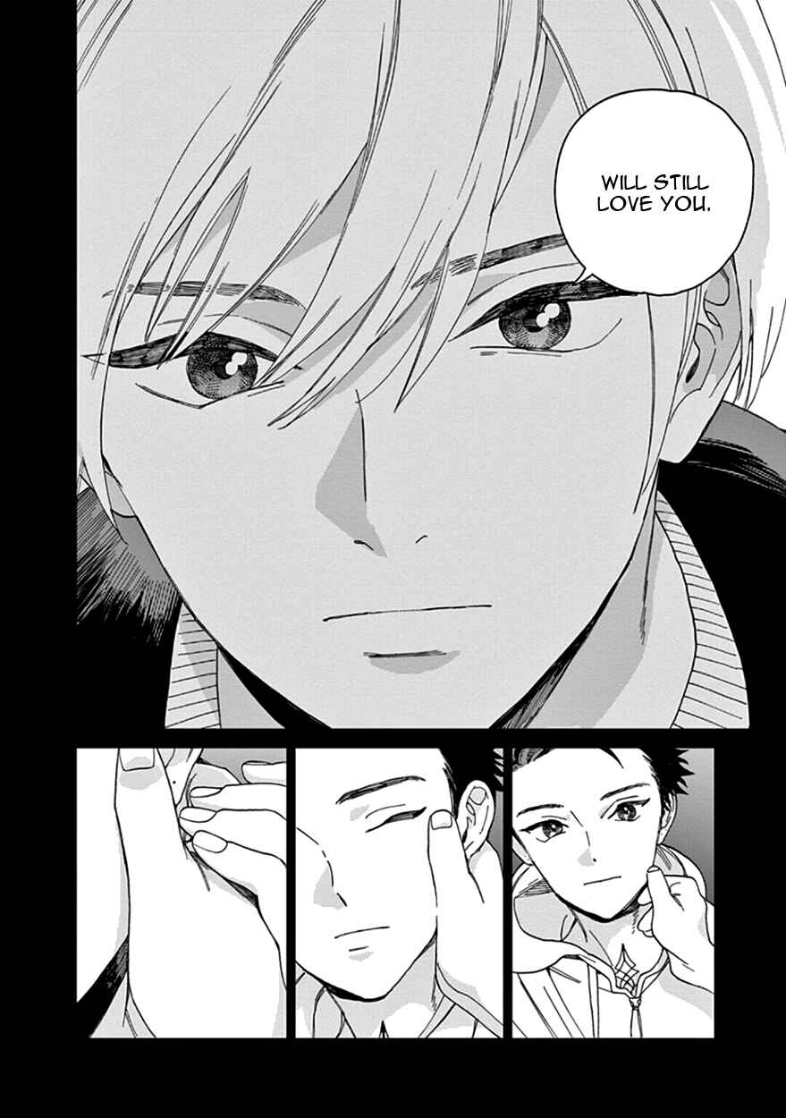 Page 44 Chapter 5 The Dream of the Cuckoos