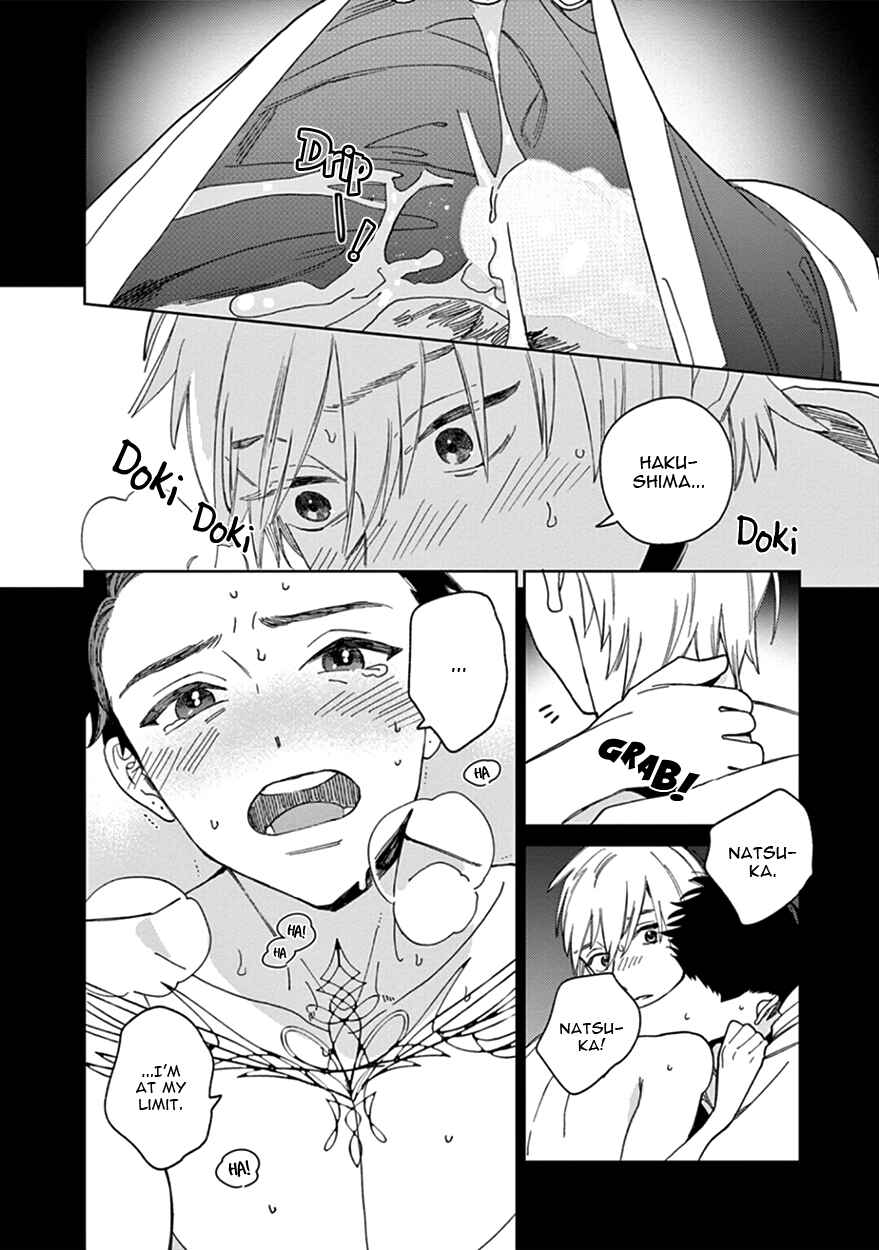 Page 48 Chapter 5 The Dream of the Cuckoos