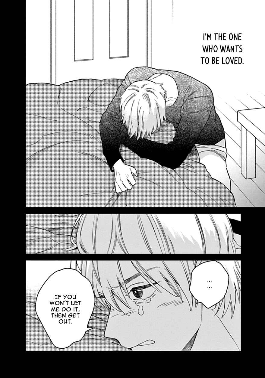 Page 8 Chapter 5 The Dream of the Cuckoos