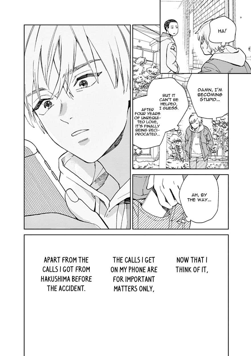 Page 12 Chapter 6 The Dream of the Cuckoos