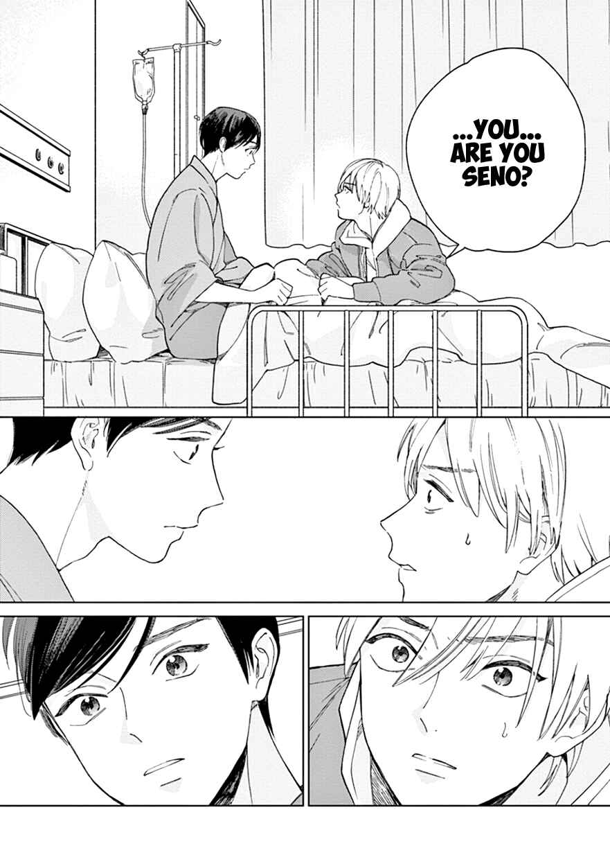 Page 16 Chapter 6 The Dream of the Cuckoos