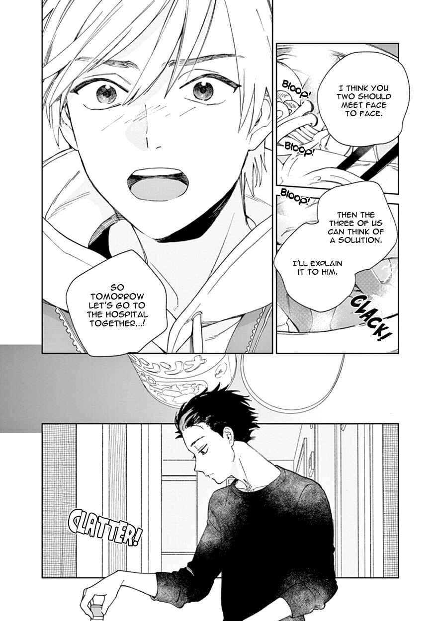 Page 22 Chapter 6 The Dream of the Cuckoos