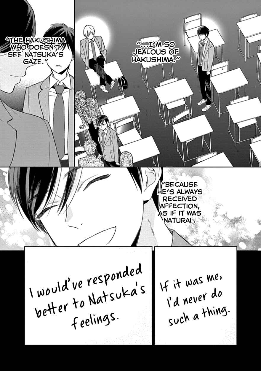Page 23 Chapter 8 The Dream of the Cuckoos