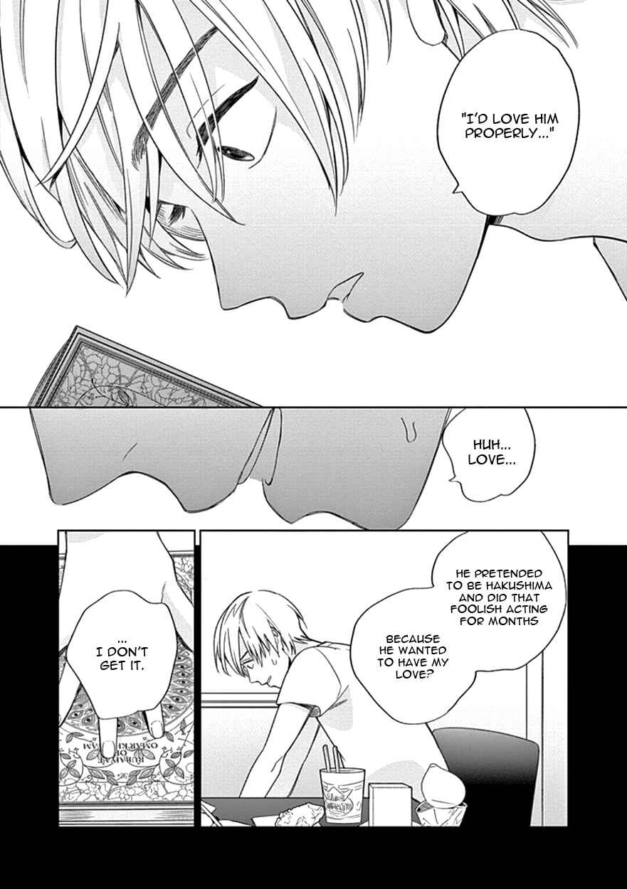 Page 24 Chapter 8 The Dream of the Cuckoos