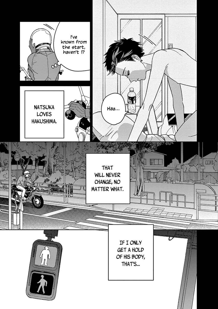 Page 29 Chapter 9 The Dream of the Cuckoos