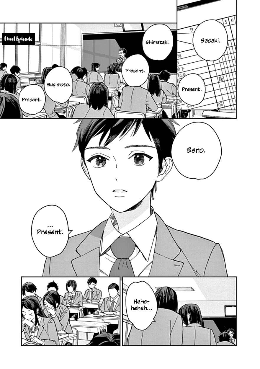 Page 3 Chapter 9 The Dream of the Cuckoos