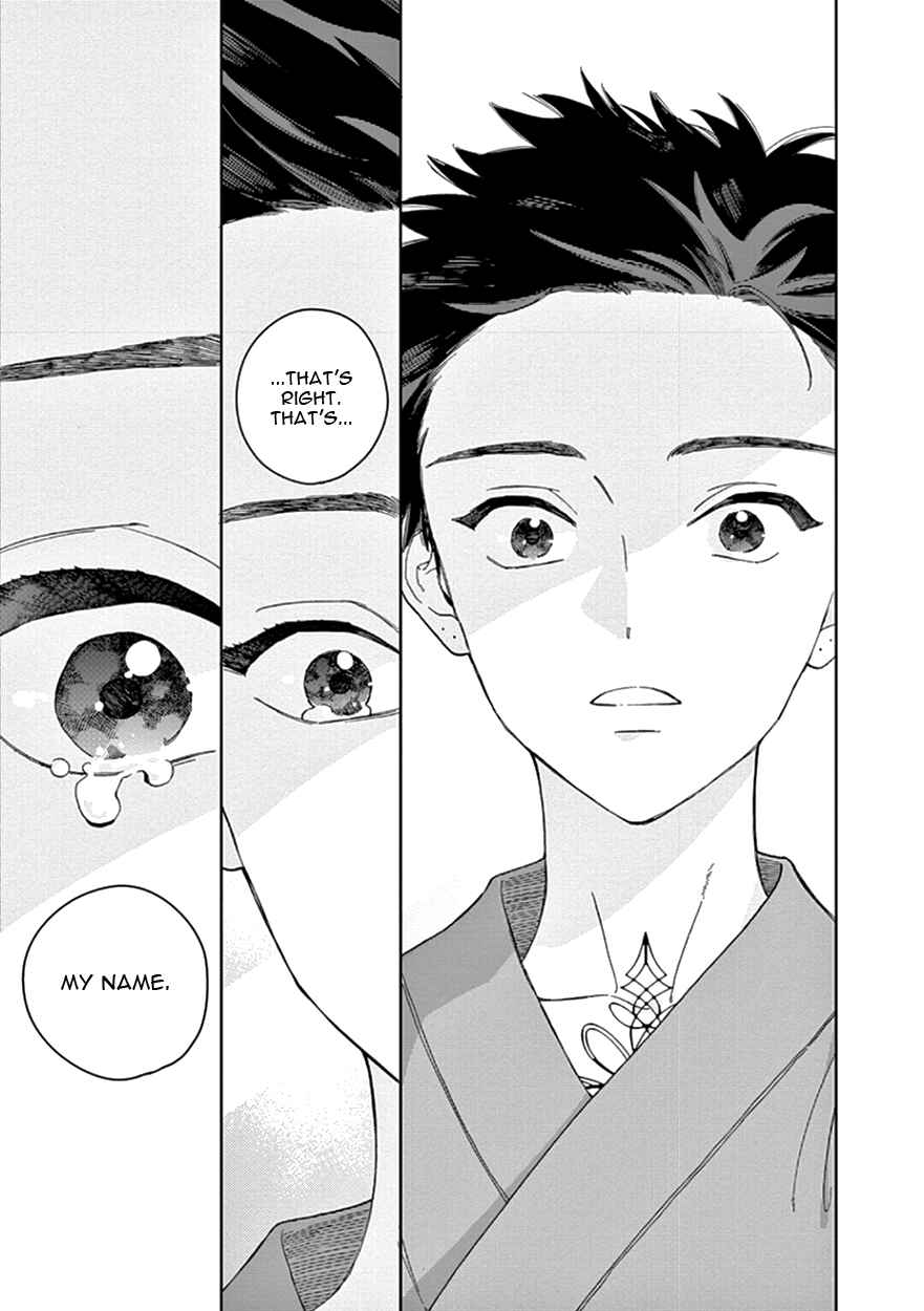 Page 39 Chapter 9 The Dream of the Cuckoos
