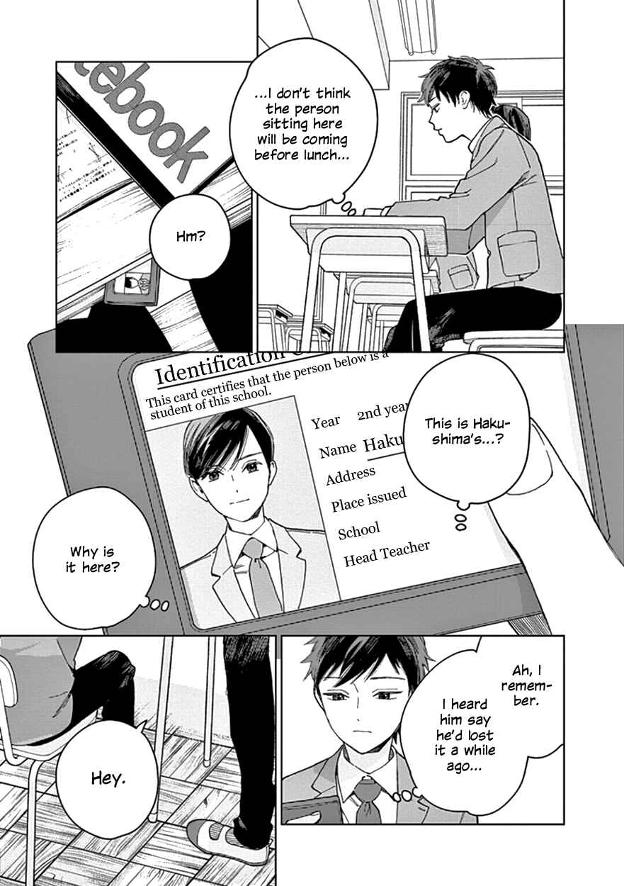 Page 5 Chapter 9 The Dream of the Cuckoos