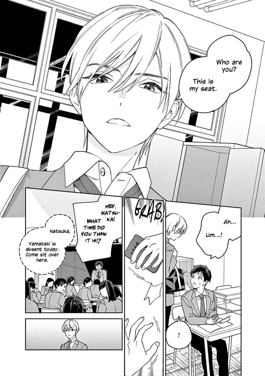 Page 6 Chapter 9 The Dream of the Cuckoos