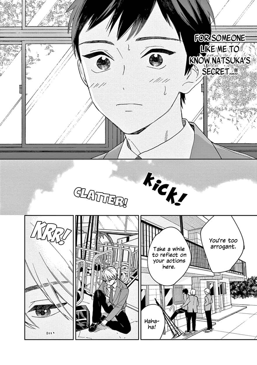 Page 8 Chapter 9 The Dream of the Cuckoos
