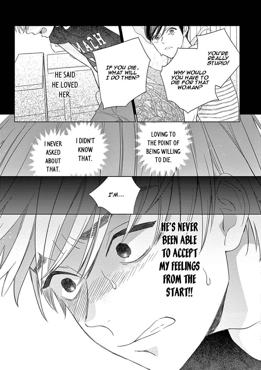 Page 27 Chapter 7 The Dream of the Cuckoos