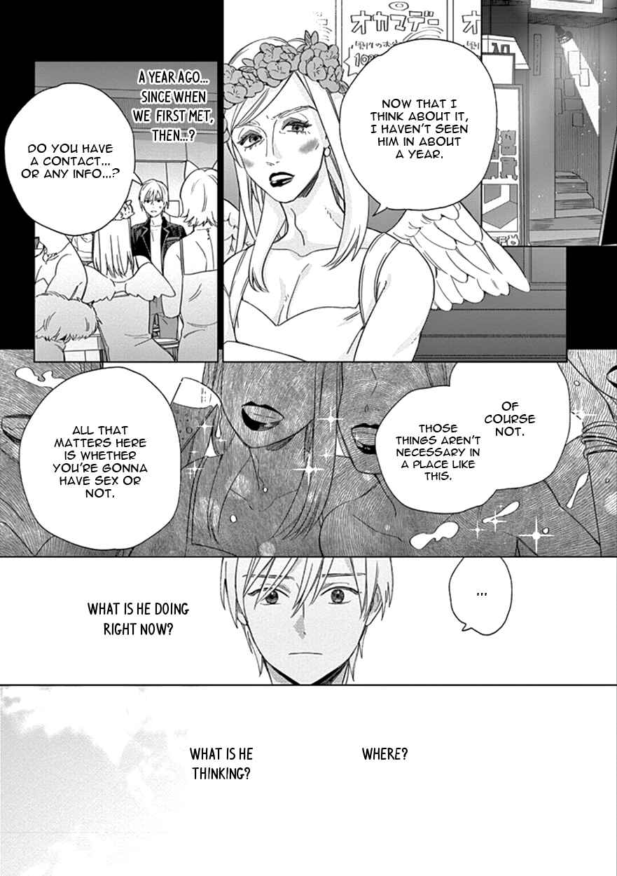 Page 37 Chapter 7 The Dream of the Cuckoos