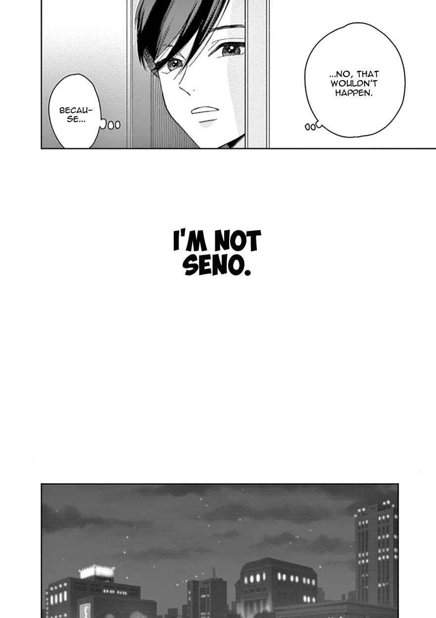Page 16 Chapter 9.1 The Dream of the Cuckoos