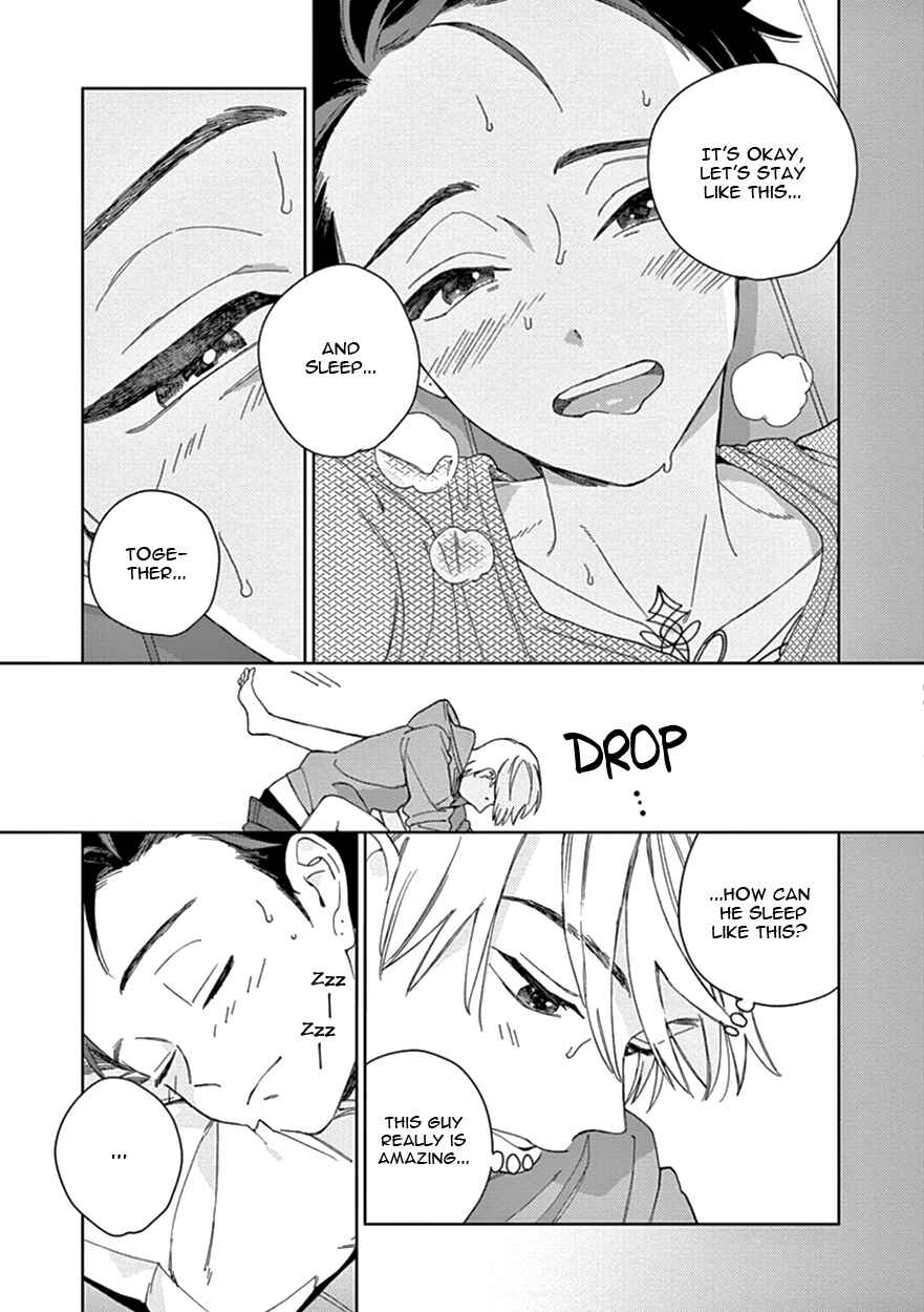 Page 33 Chapter 9.1 The Dream of the Cuckoos