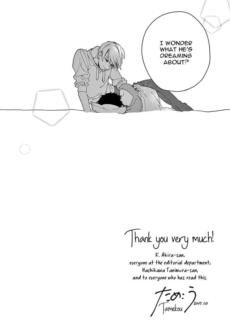 Page 34 Chapter 9.1 The Dream of the Cuckoos