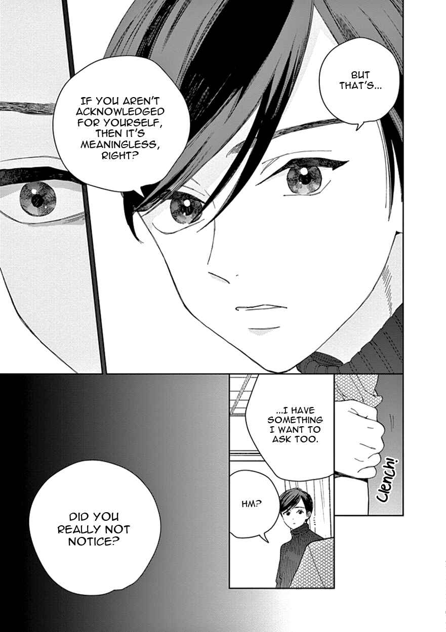 Page 9 Chapter 9.1 The Dream of the Cuckoos