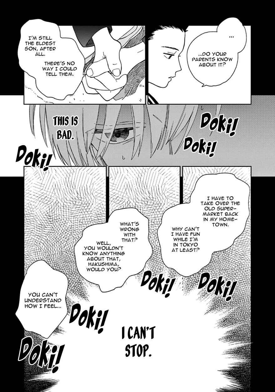 Page 31 Chapter 3 The Dream of the Cuckoos