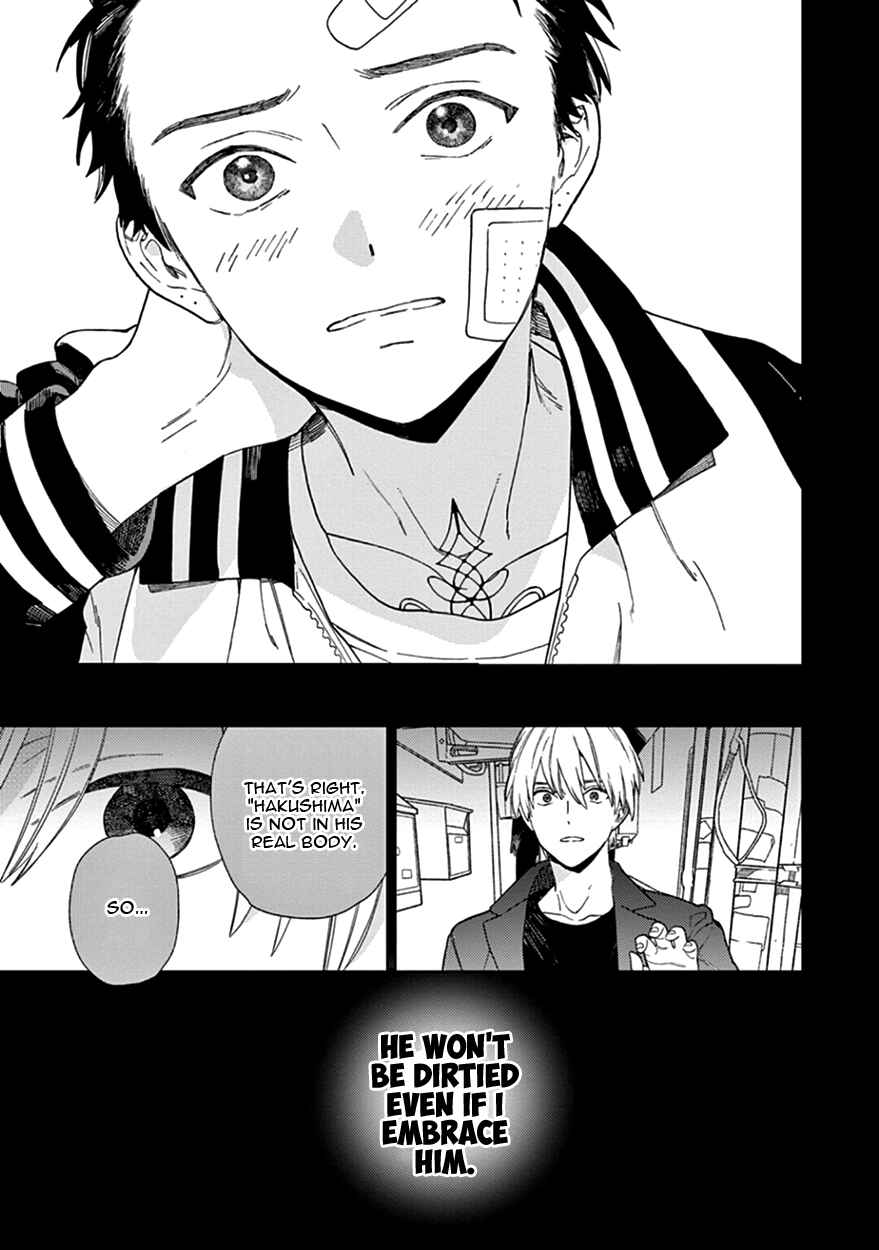 Page 39 Chapter 3 The Dream of the Cuckoos