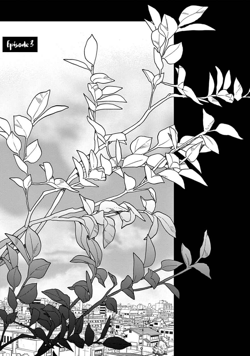 Page 7 Chapter 3 The Dream of the Cuckoos