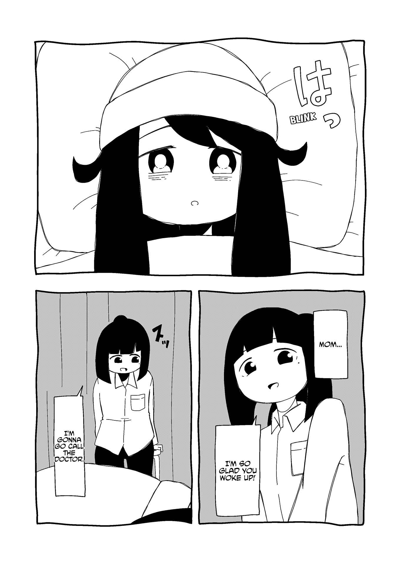Page 2 Chapter 11 Itsuka Shinu Shoujo