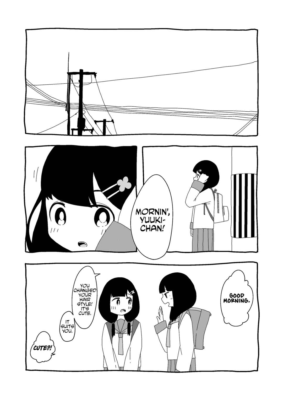 Page 1 Chapter 23 Itsuka Shinu Shoujo