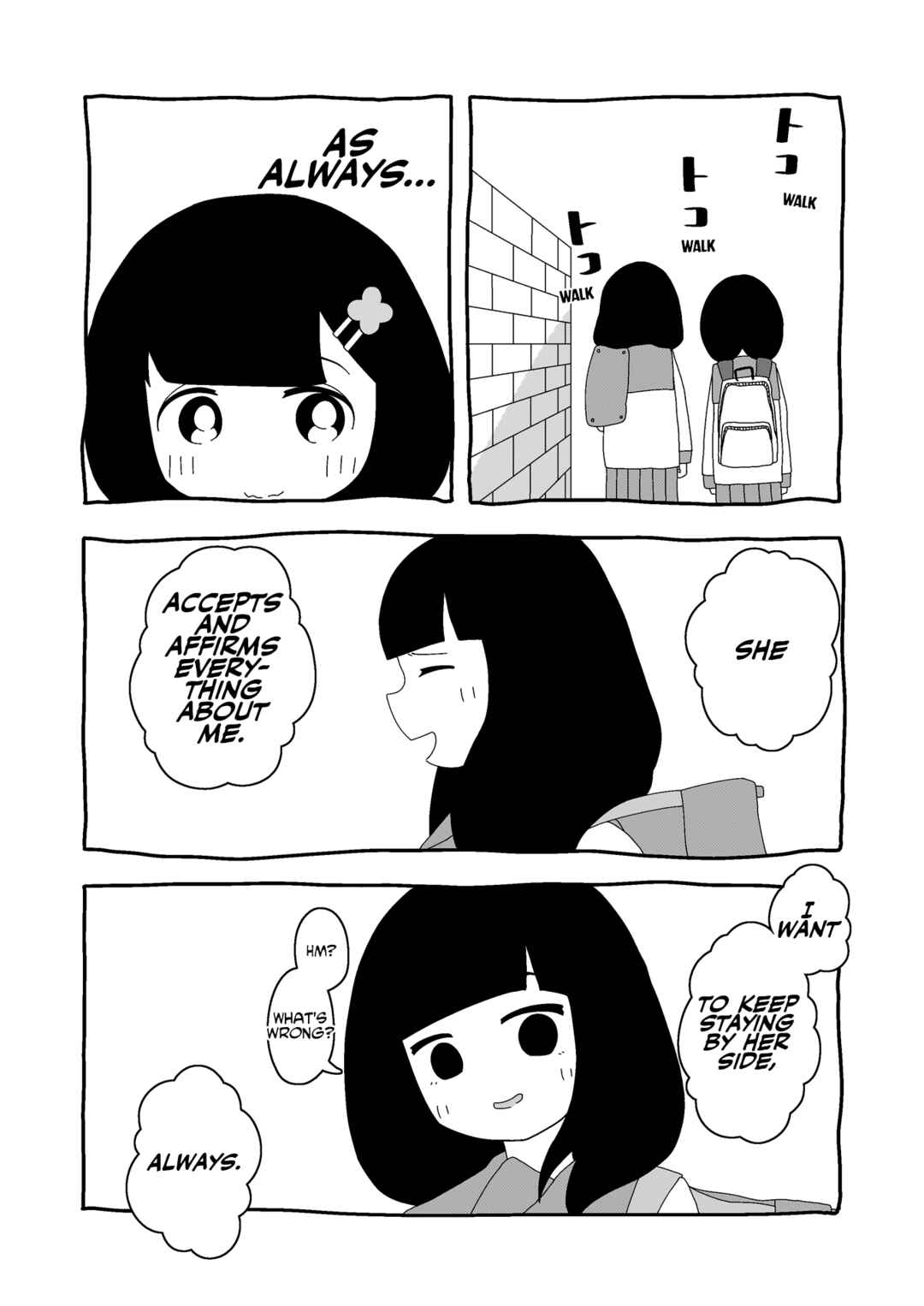 Page 2 Chapter 23 Itsuka Shinu Shoujo