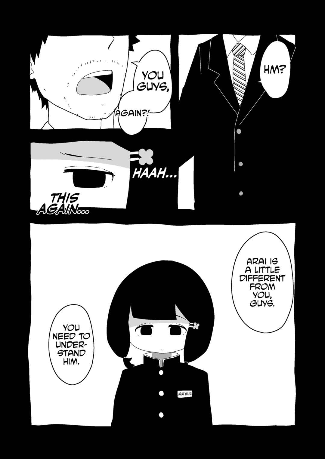 Page 4 Chapter 23 Itsuka Shinu Shoujo