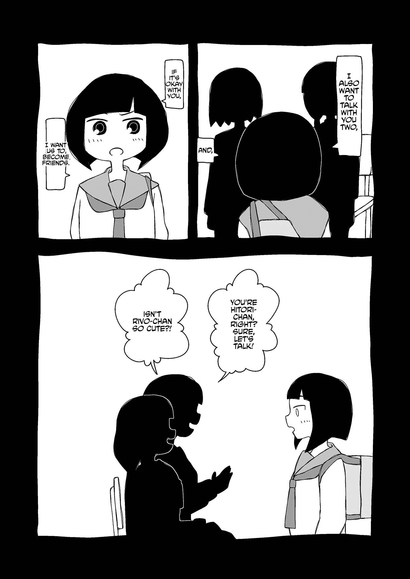 Page 3 Chapter 2 Itsuka Shinu Shoujo