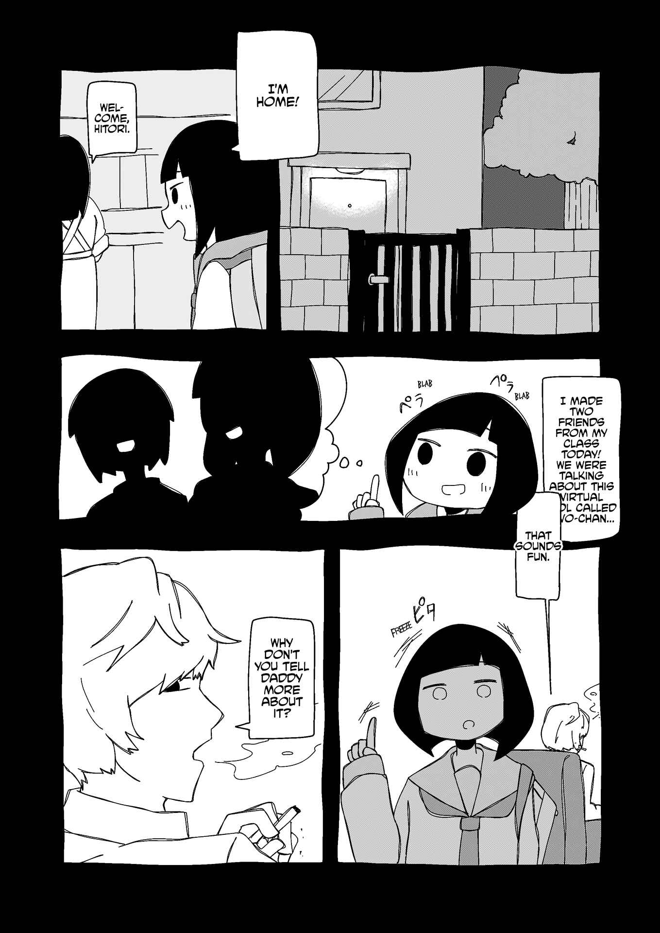 Page 6 Chapter 2 Itsuka Shinu Shoujo
