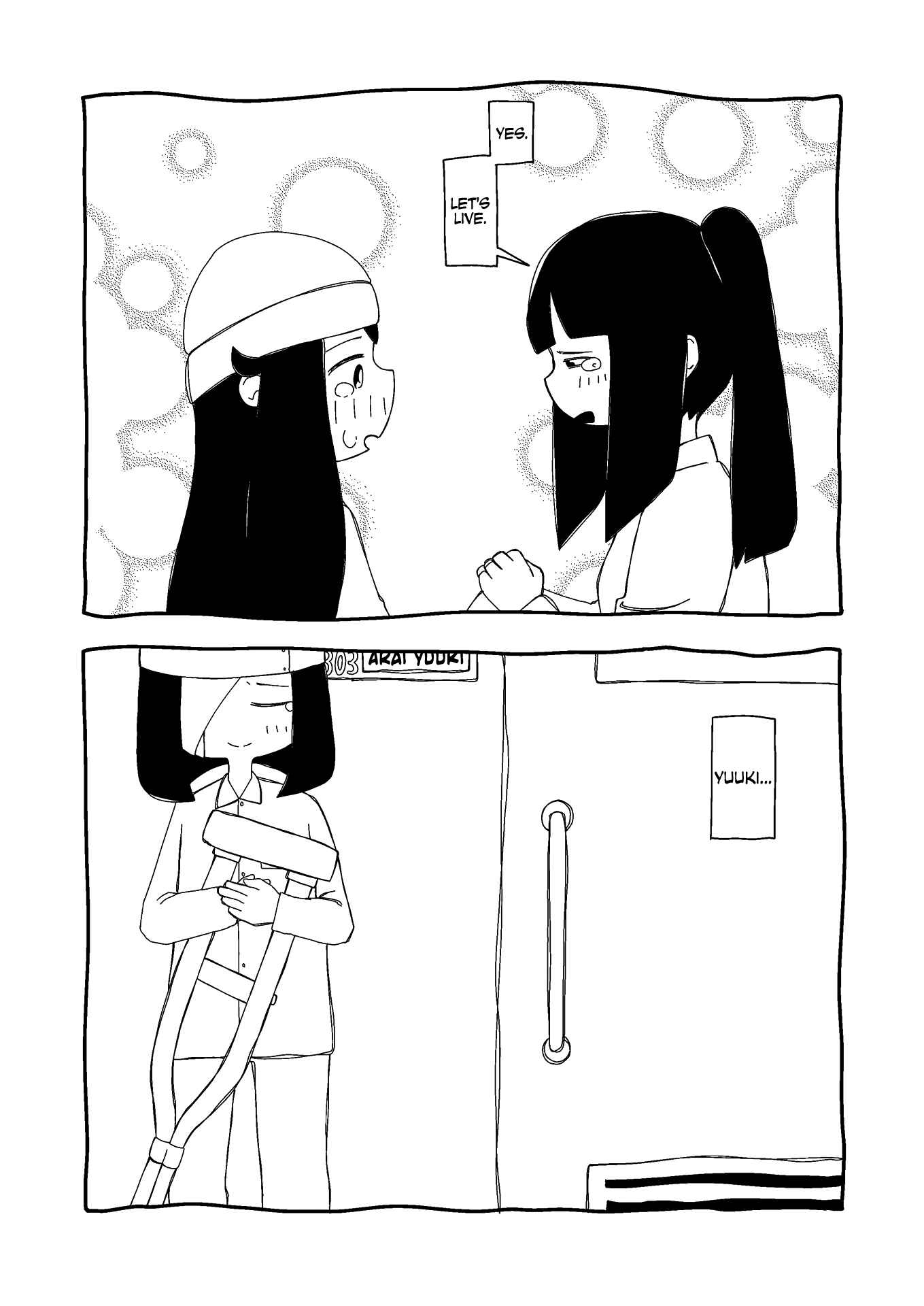 Page 4 Chapter 12 Itsuka Shinu Shoujo