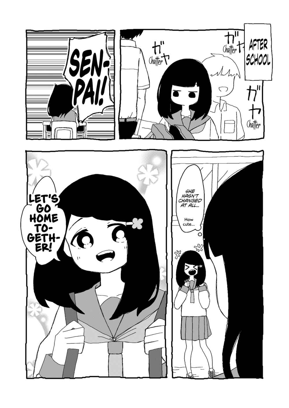 Page 1 Chapter 21 Itsuka Shinu Shoujo