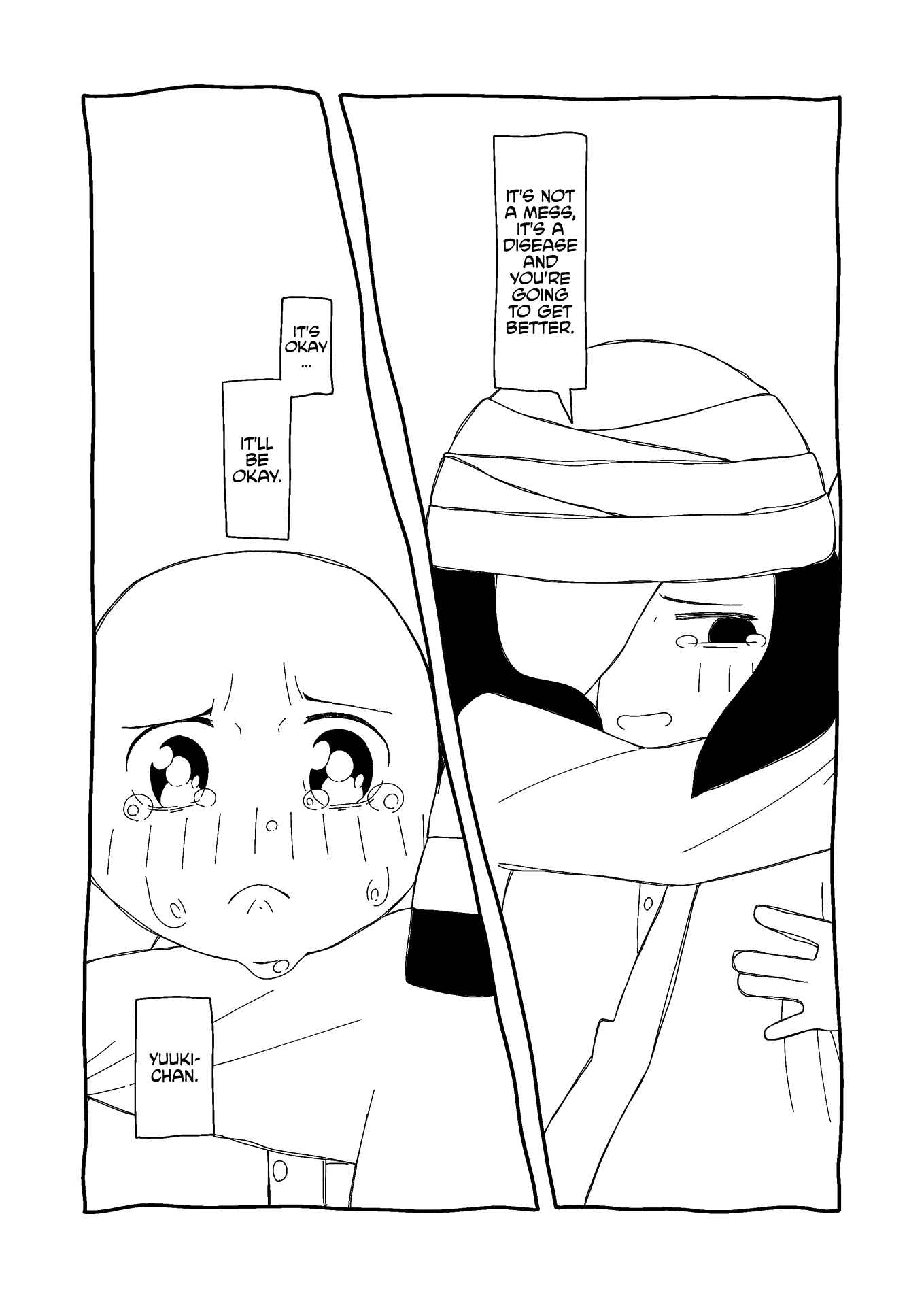 Page 5 Chapter 9 Itsuka Shinu Shoujo